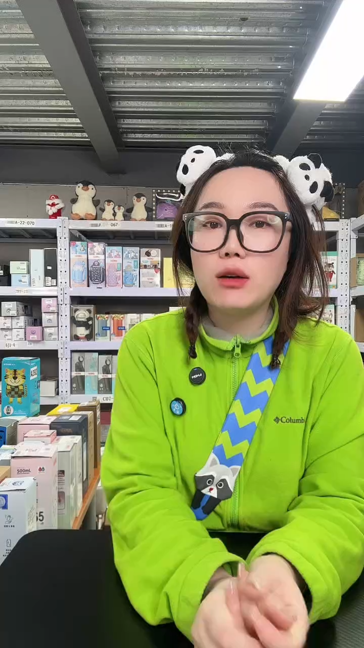 不锈钢?****?A624 绿色 390ML