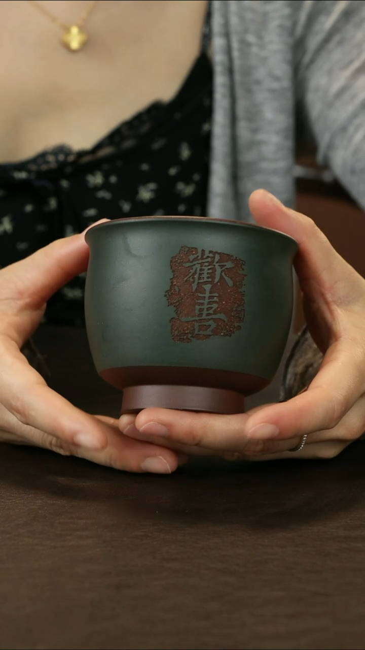 茶杯紫砂直播福利粉浆刻绘欢喜主人杯