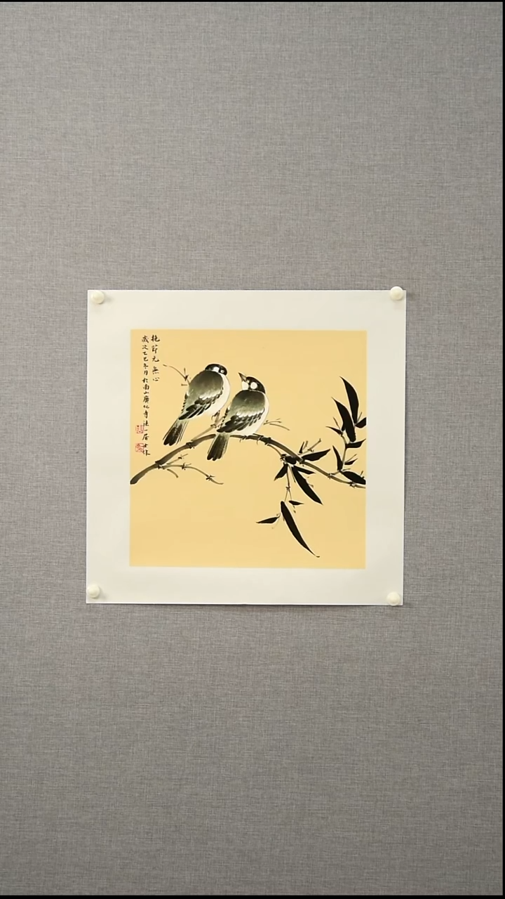 国画周老师-花鸟-一平尺-07