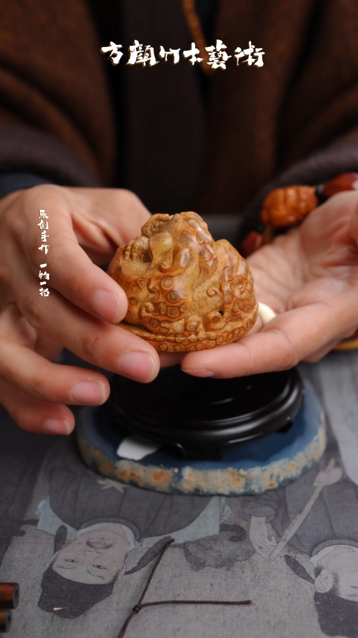 【闪购商品】竹闪购商品闪购商品