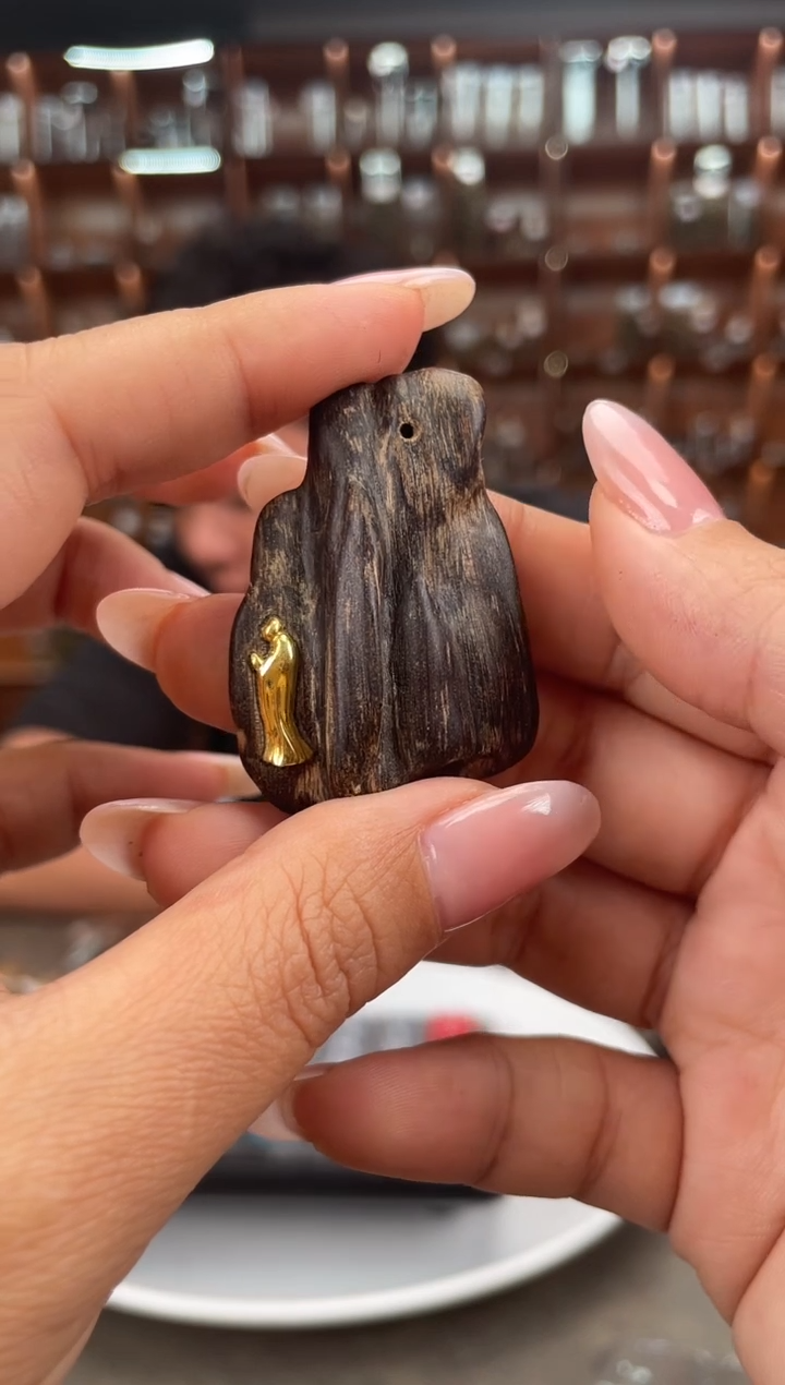 【闪购商品】沉香摆件114号沉水文莱 块料多样性发一个