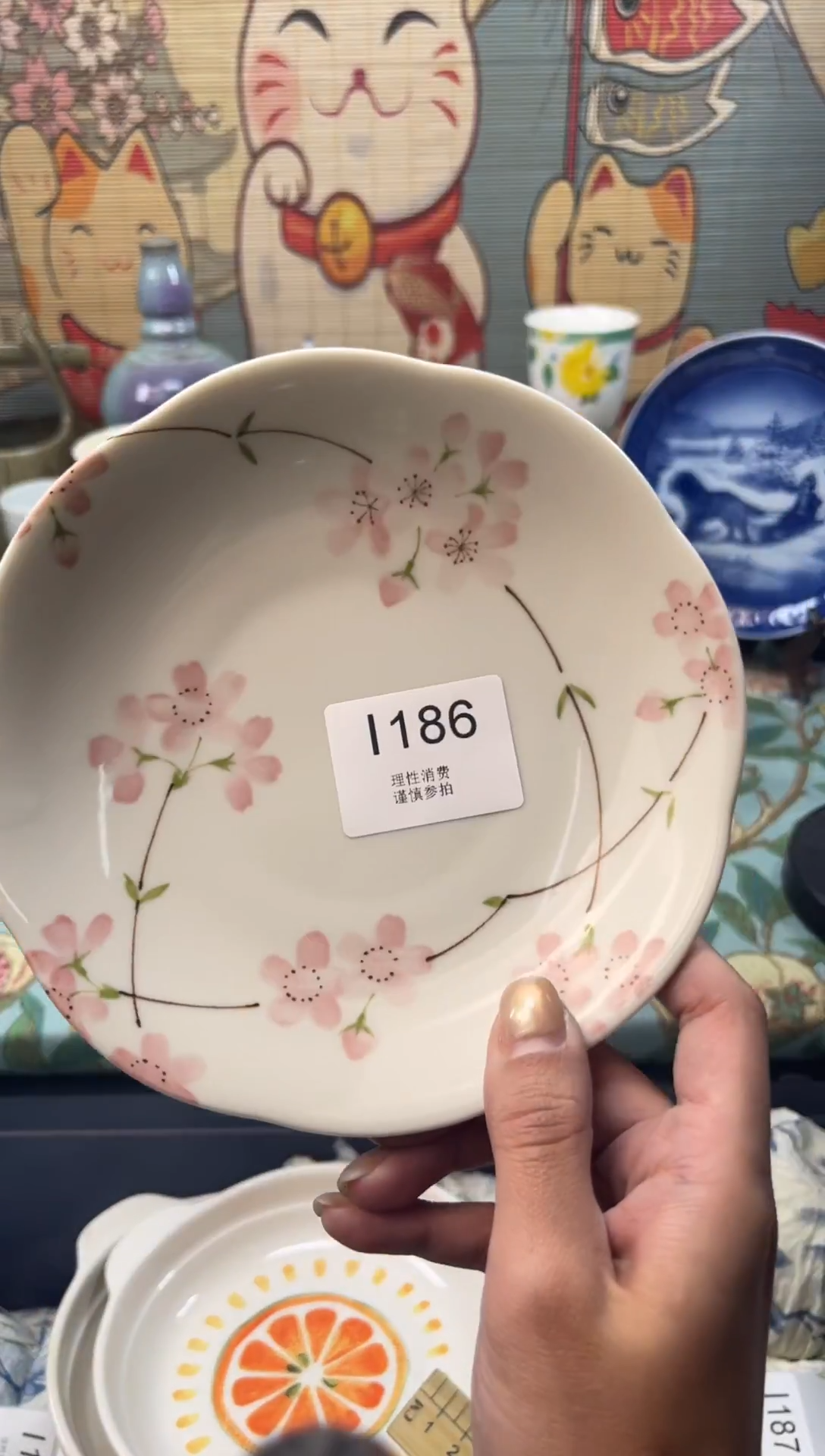 瓷片一**璃     I186