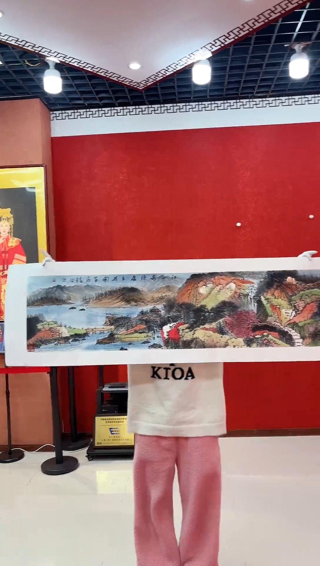 【闪购商品】国画国画道一老师手绘作品D28
