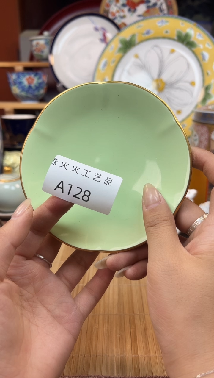 感谢家人的厚爱森火火旺旺旺128