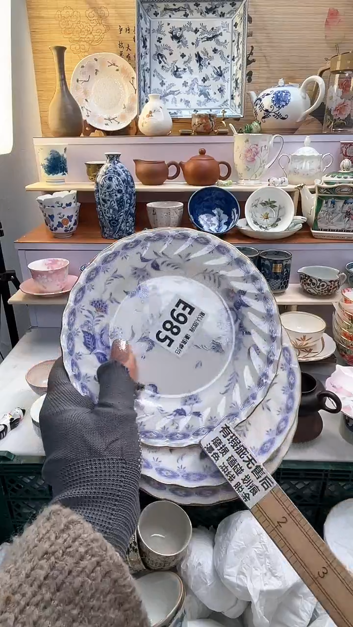 【闪购商品】瓷片闪购闪购闪购闪购