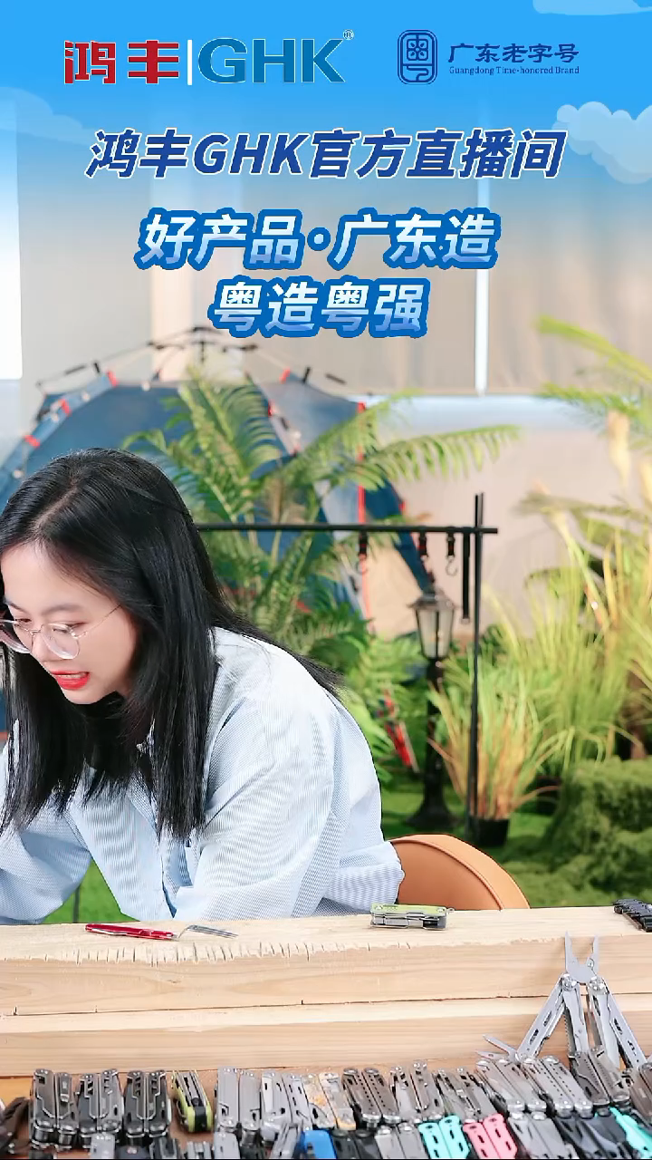 6号闪亮S，绿色！！！！