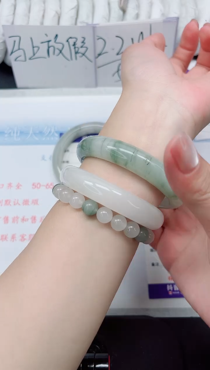 【闪购商品】石英质玉手镯未镶嵌362#58.8