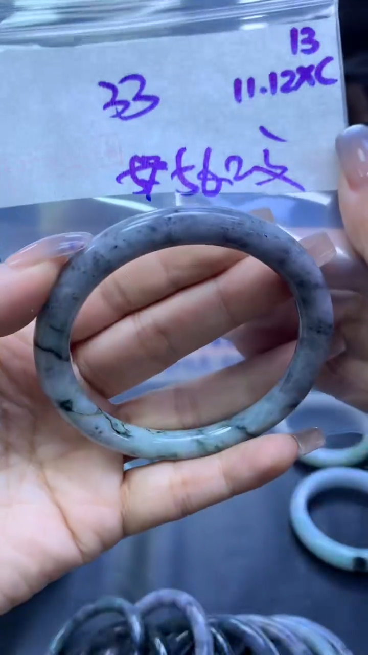 未镶嵌定制翡翠13手镯56纹+33元+拍一发一