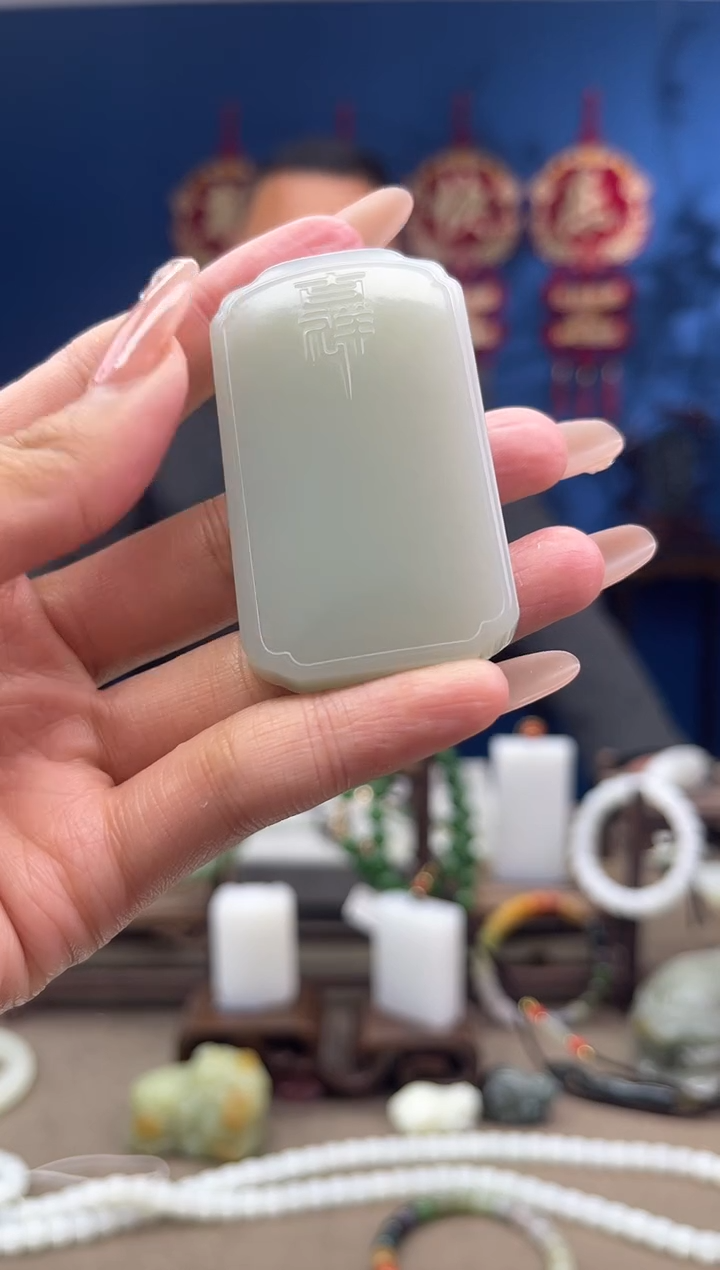 【闪购商品】和田玉颈饰未镶嵌1