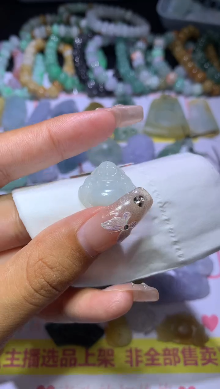 【闪购商品】翡翠挂件未镶嵌MJX035321