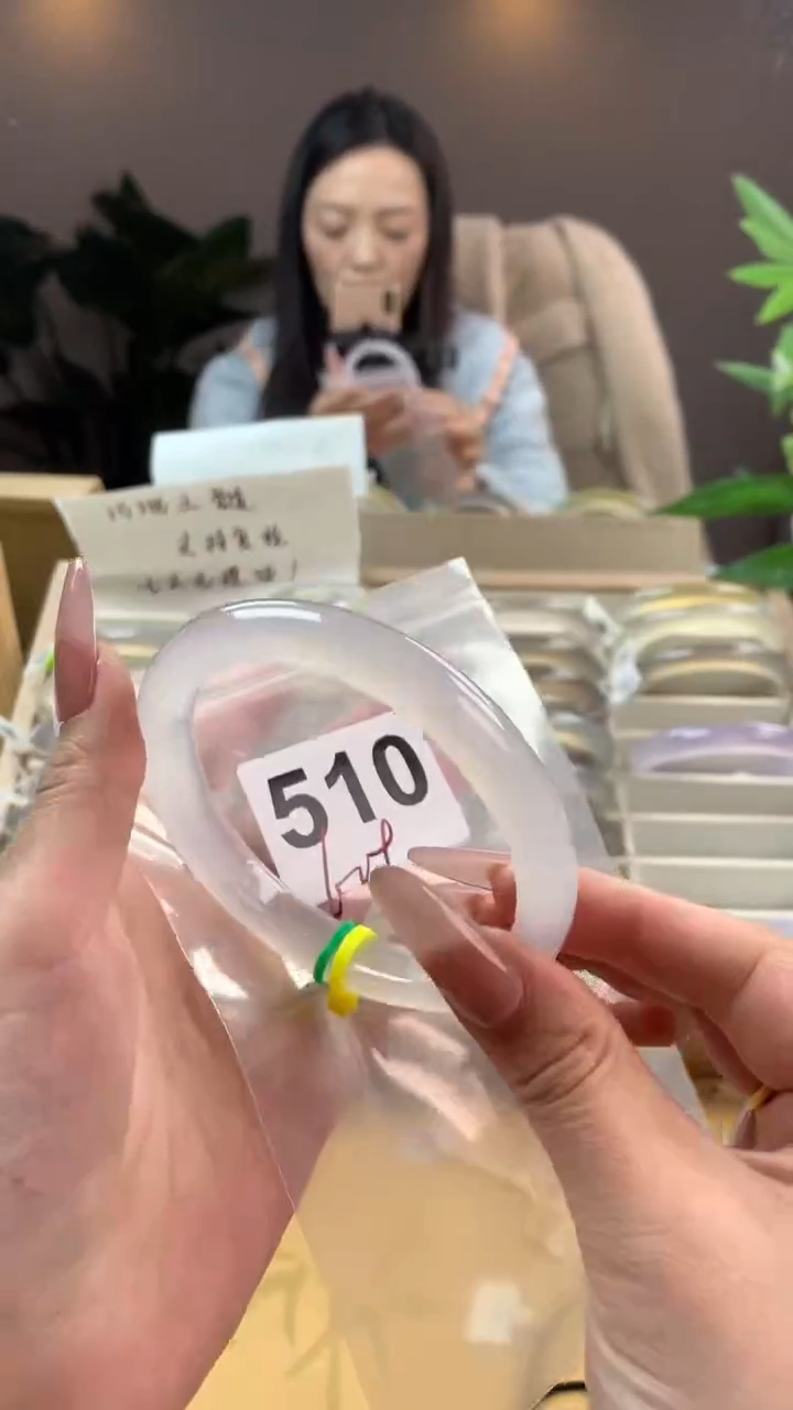 【闪购商品】玛瑙/玉髓手镯未镶嵌510