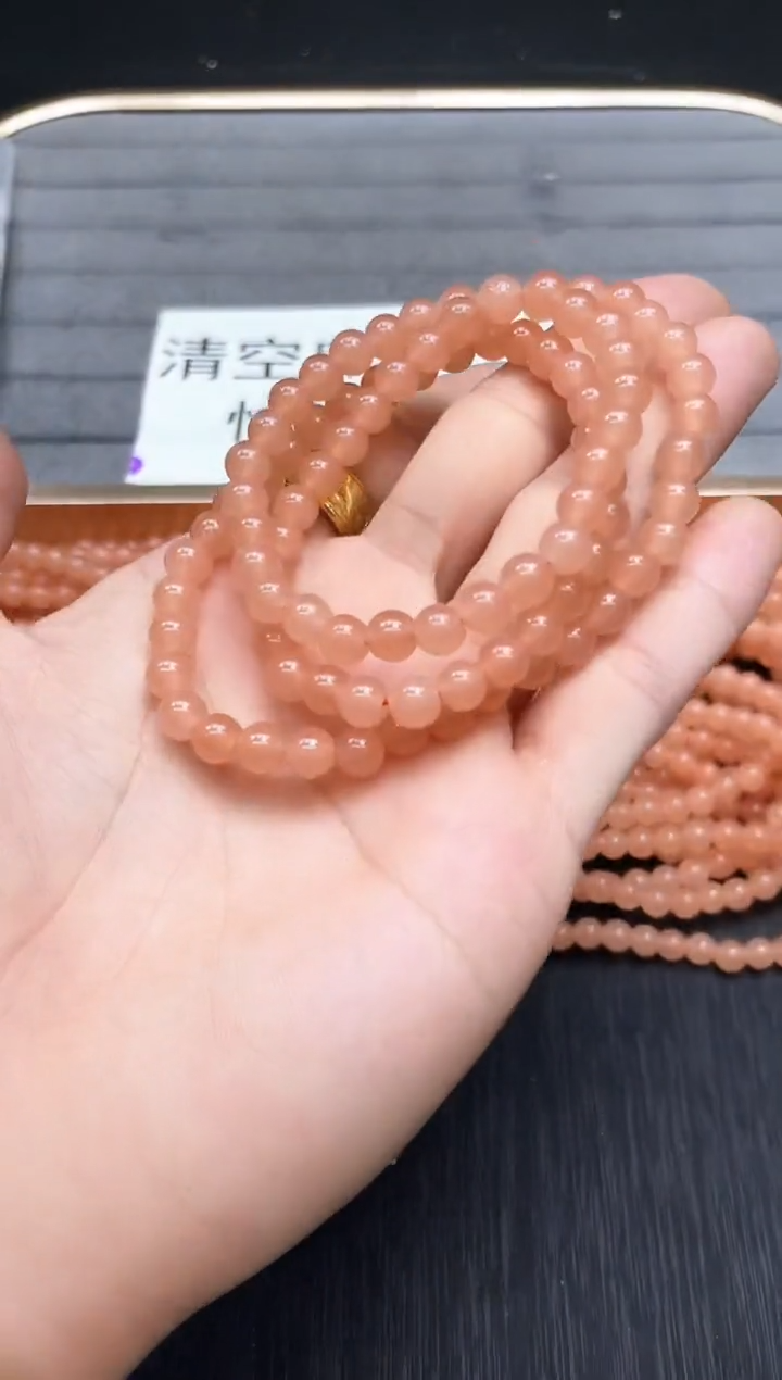 所见即所得 057藕粉三圈6mm