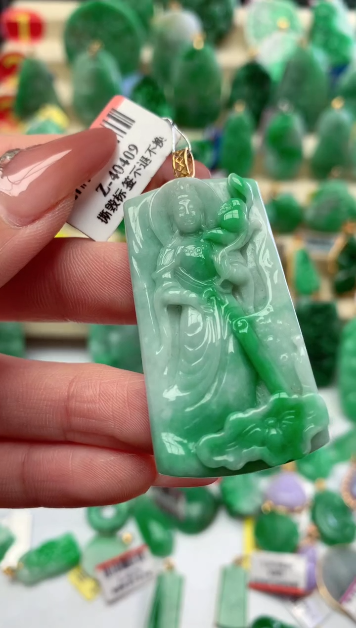 【闪购商品】翡翠颈饰18K金镶嵌挂件