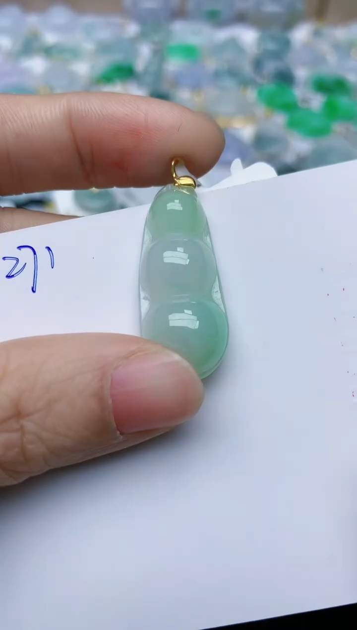 【闪购商品】翡翠颈饰18K金镶嵌天然翡翠A货    