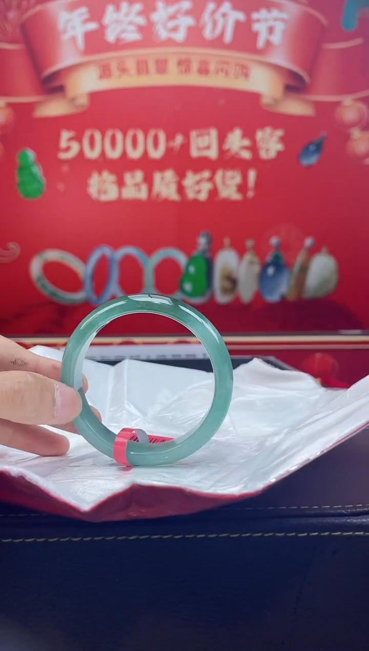 【闪购商品】翡翠手镯未镶嵌手镯8