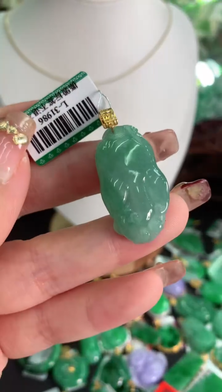 【闪购商品】翡翠吊坠(不含链)18K金镶嵌挂件