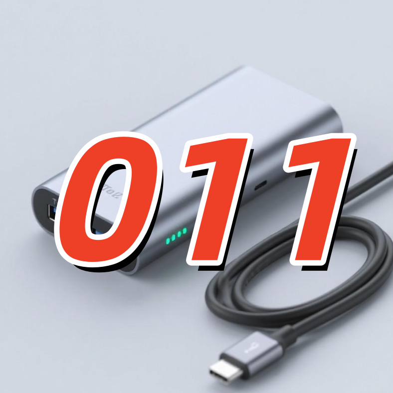 精品数码数据线011