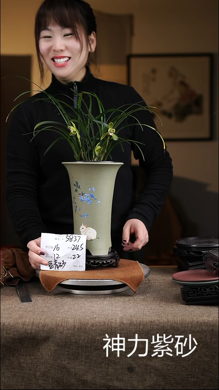 【闪购商品】紫砂花盆紫砂花盆5837