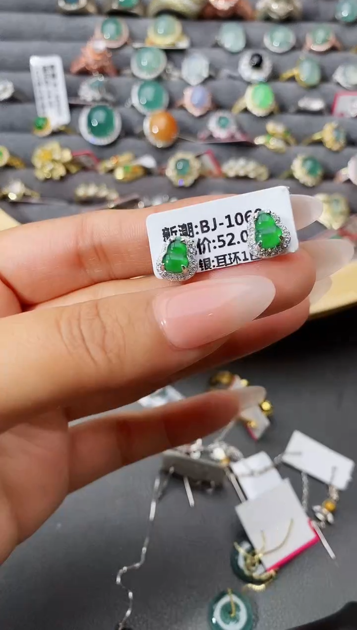 【闪购商品】翡翠戒指银S925镶嵌瑞丽市颜玉珠宝