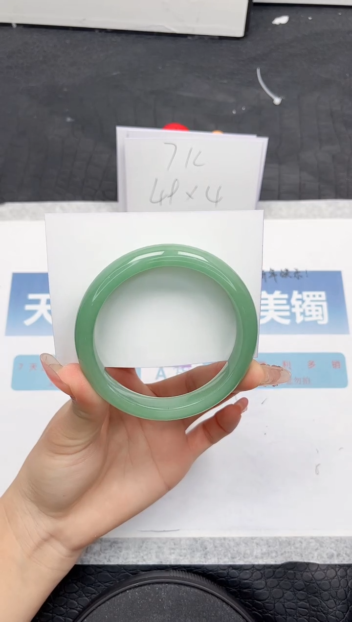 【闪购商品】石英质玉手镯未镶嵌H50-60.6