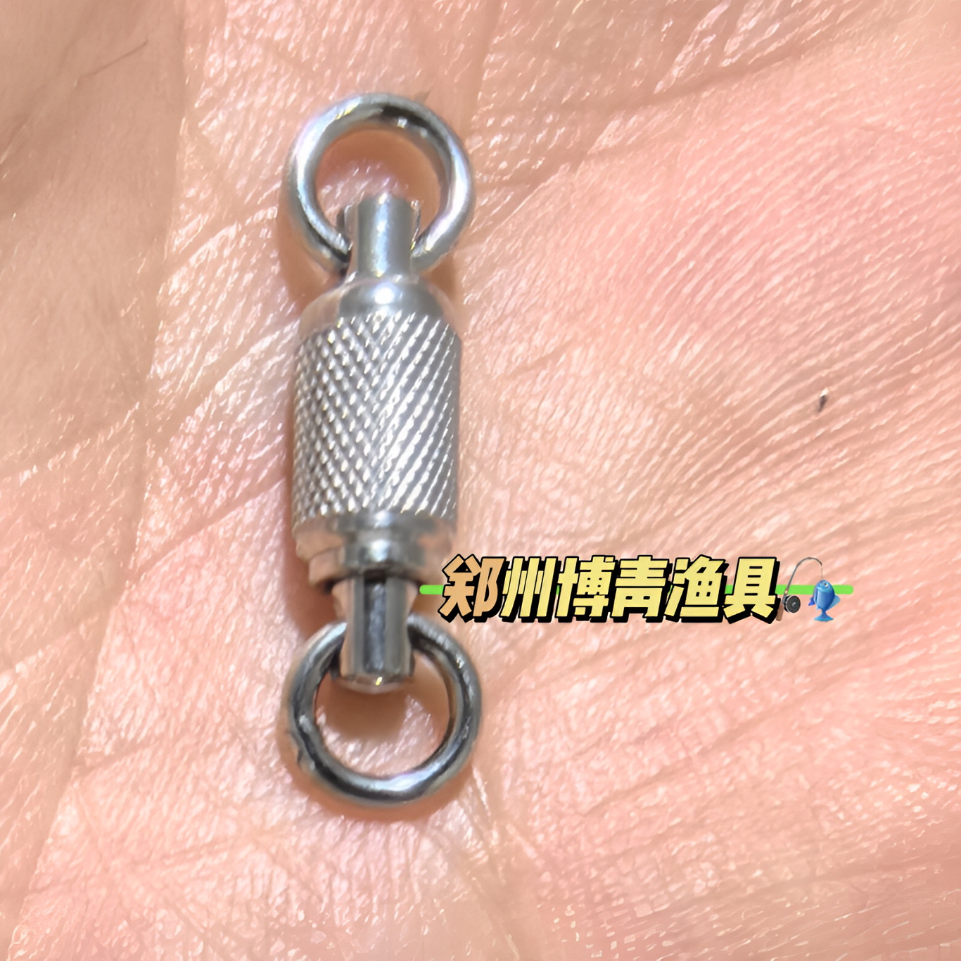 双轴承八字环防缠绕不锈钢压花设计高转速大物巨物青鱼主线配件