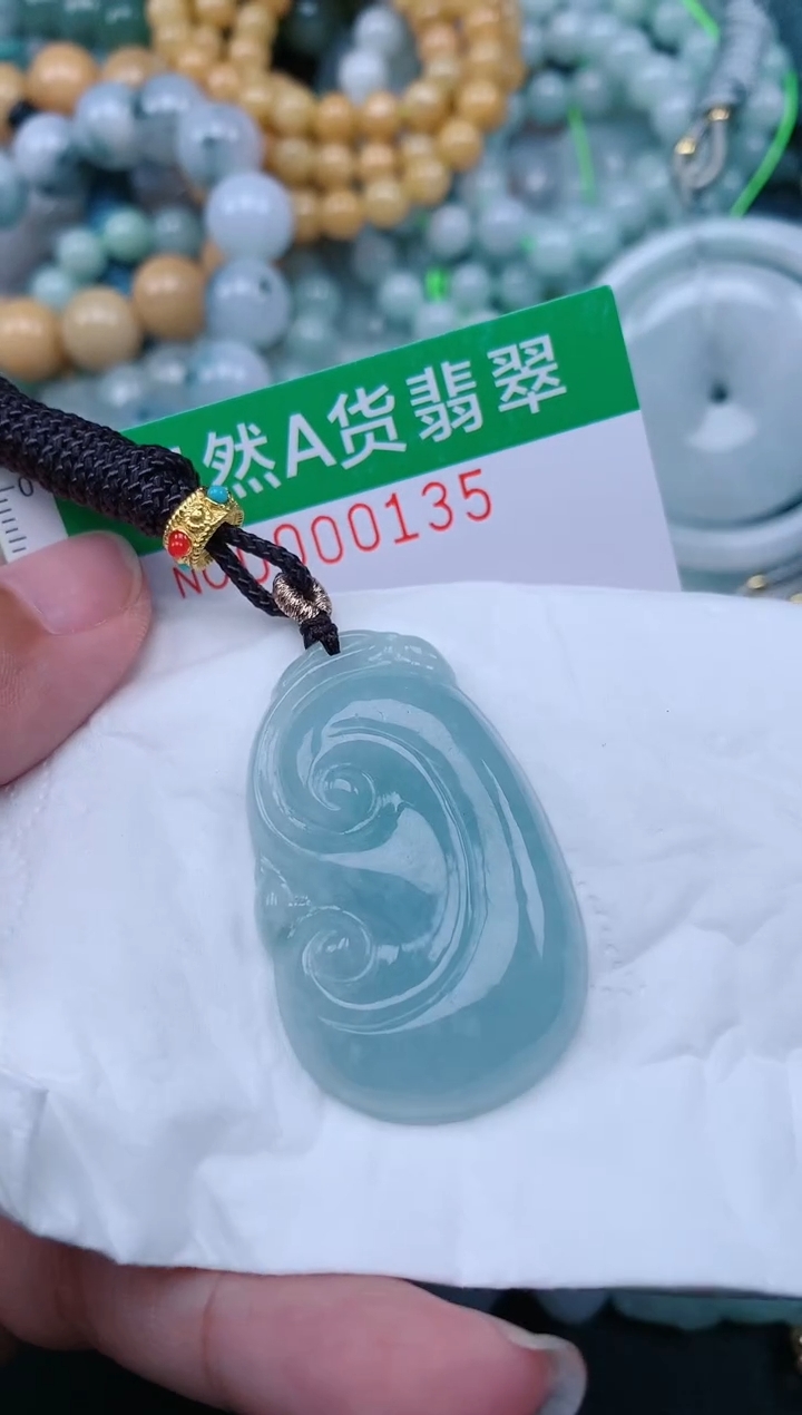 翡翠未镶嵌颈饰.0000135