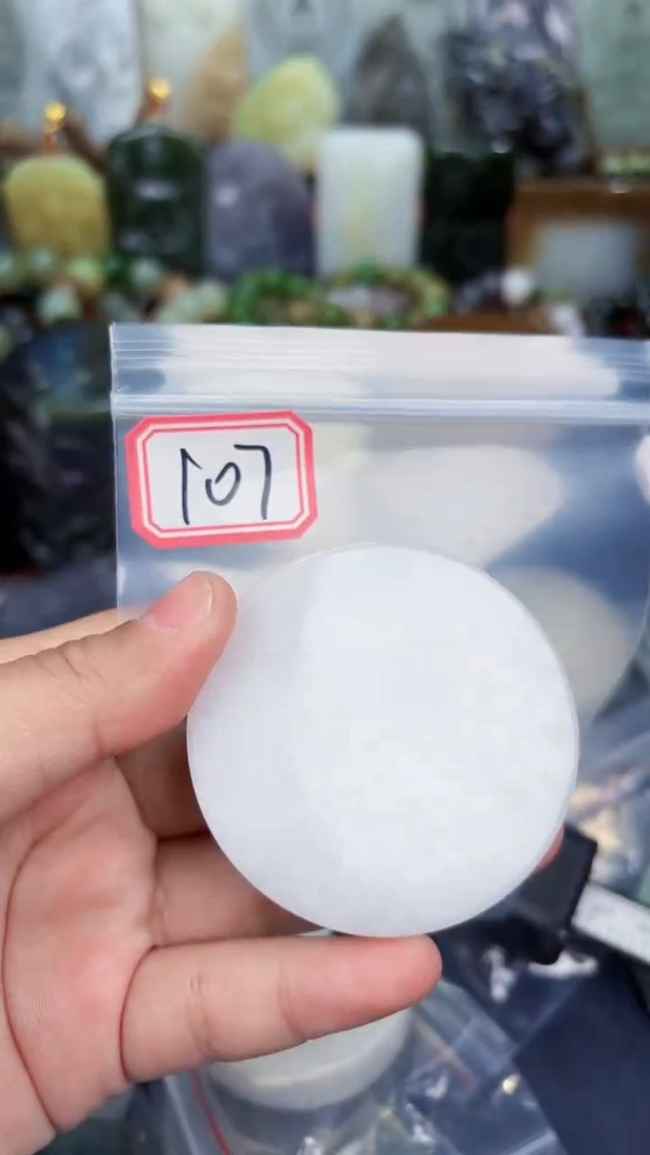 颈饰未镶嵌和田玉和田玉