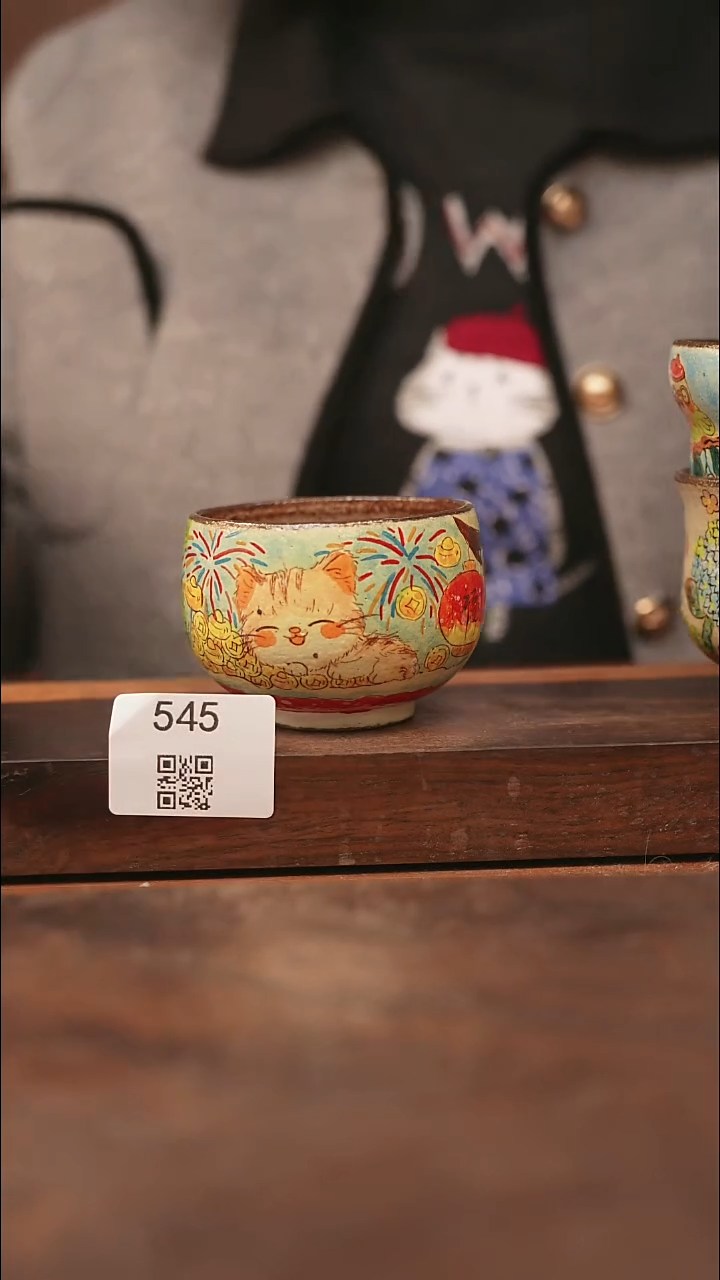 【落单孤品】/杯子@@545