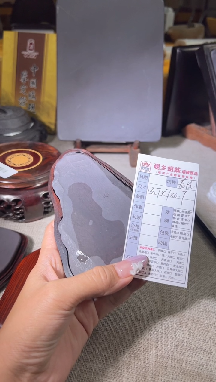 豐***人喵喵直播闪购链接老坑