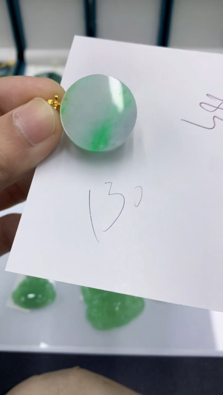 颈饰18K金镶嵌翡翠翡翠