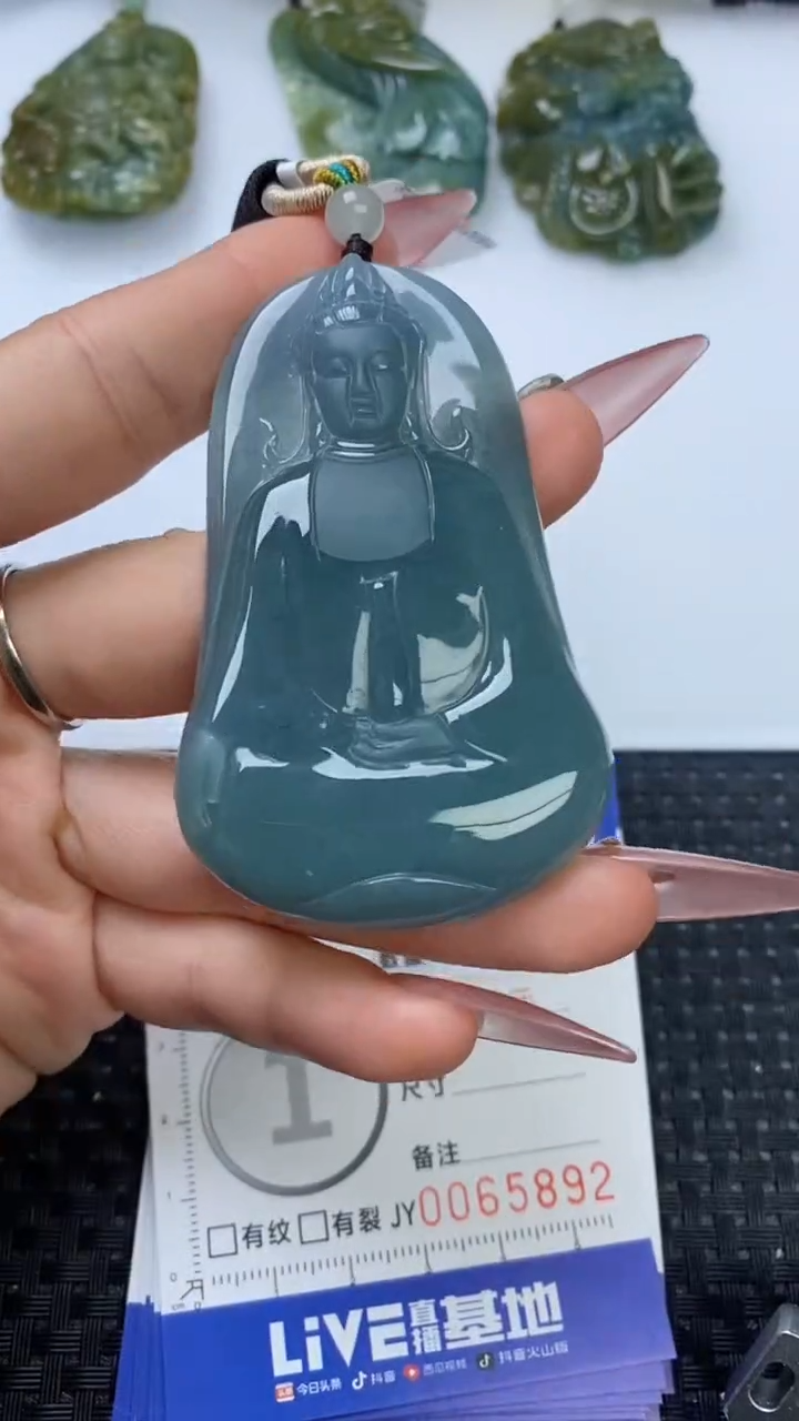 【闪购商品】翡翠颈饰未镶嵌111111111111111111