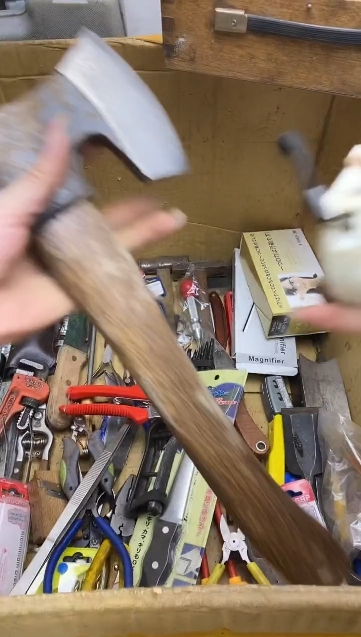 现****真五金园艺农具厨具工具闪购