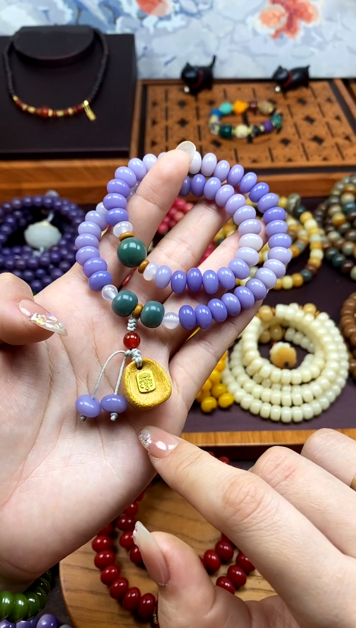 【闪购商品】白玉菩提手串渐变紫菩提双圈