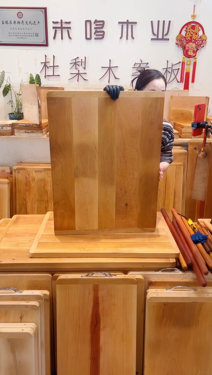 长款木80.60的五拼单面板