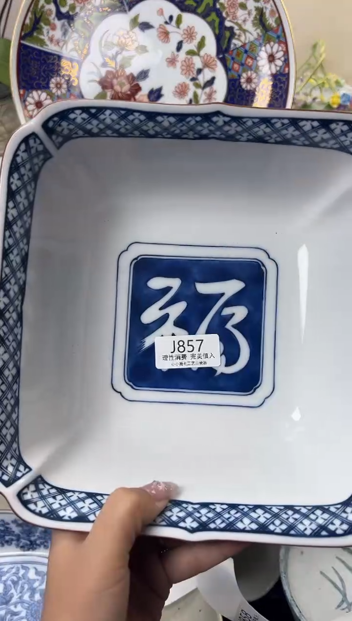 瓷W*F857-JJJJJJJJJJJJ