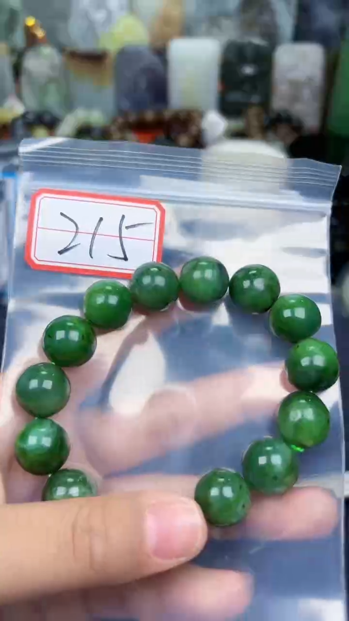 颈饰未镶嵌和田玉和田玉