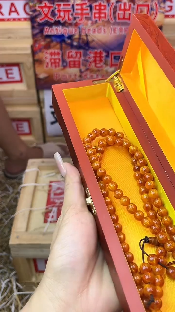 手串  精品手串  高端文玩（无礼盒）