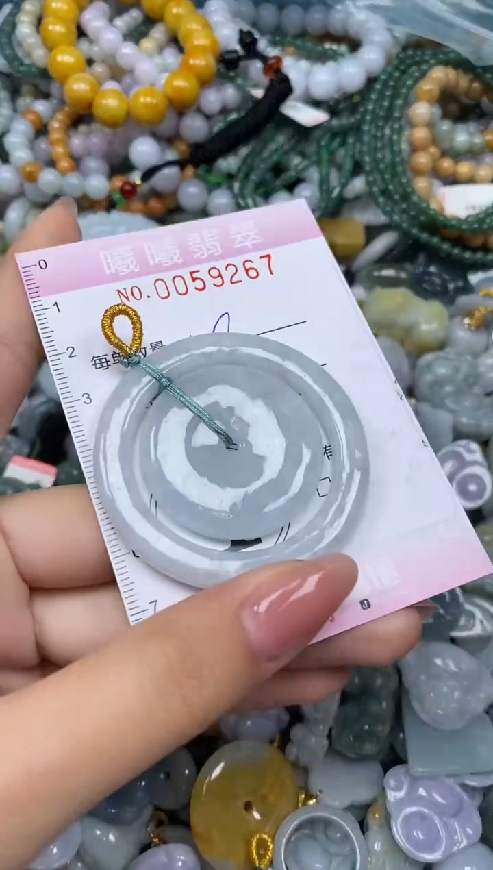 颈饰未镶嵌翡翠闪购0059267