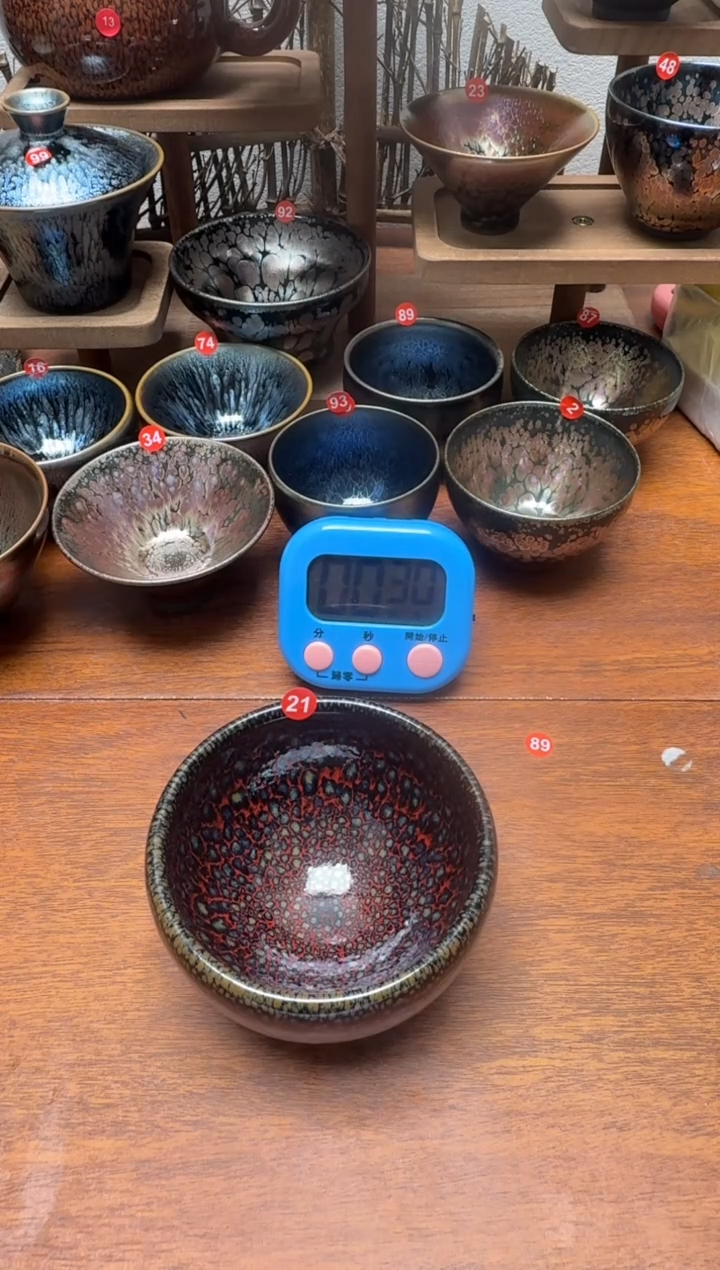 茶盏李*生21号建盏工匠茶器