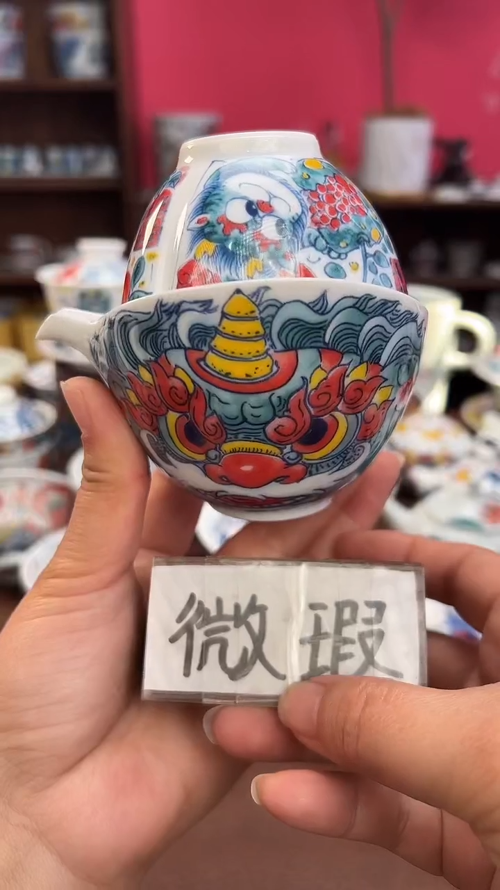 【闪购商品】昨明（福利价格） 手抓壶加杯子