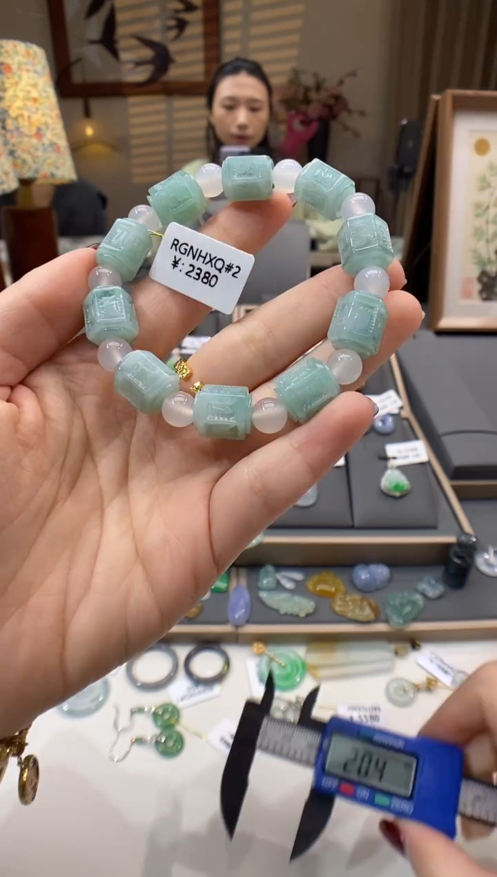 【闪购商品】翡翠手串未镶嵌手串