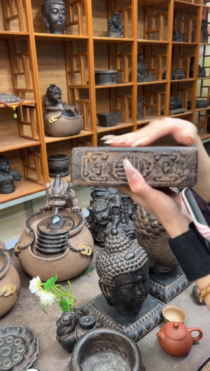 陶土【火山泥】福字汉砖