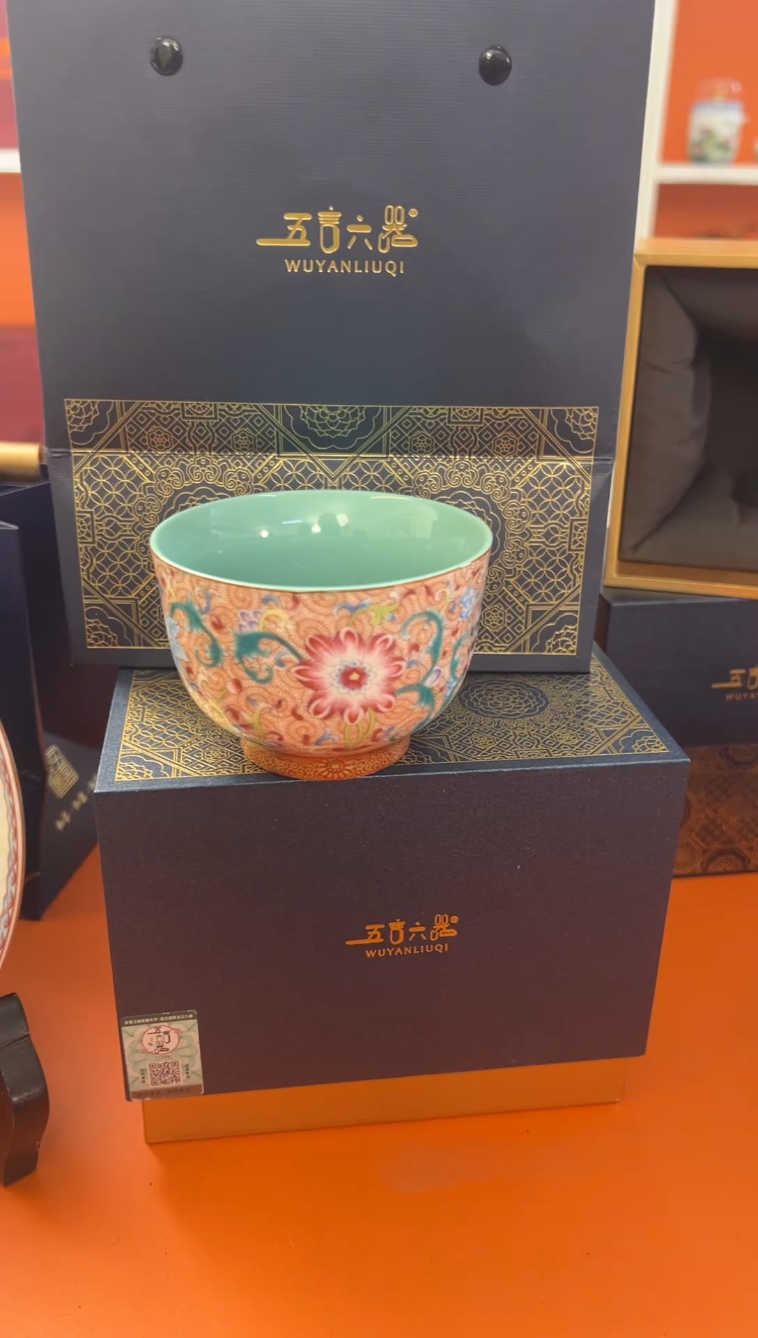 【闪购商品】瓷片小乔闪电购链接