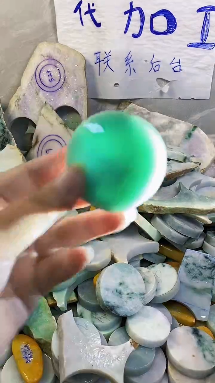 裸石翡翠纯天然翡翠A货12