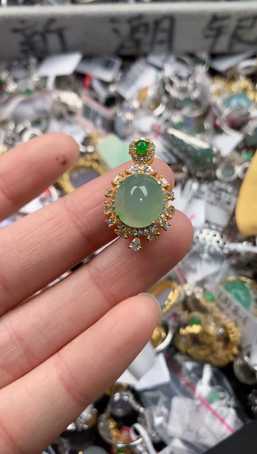 银S925镶嵌戒指翡翠222   5