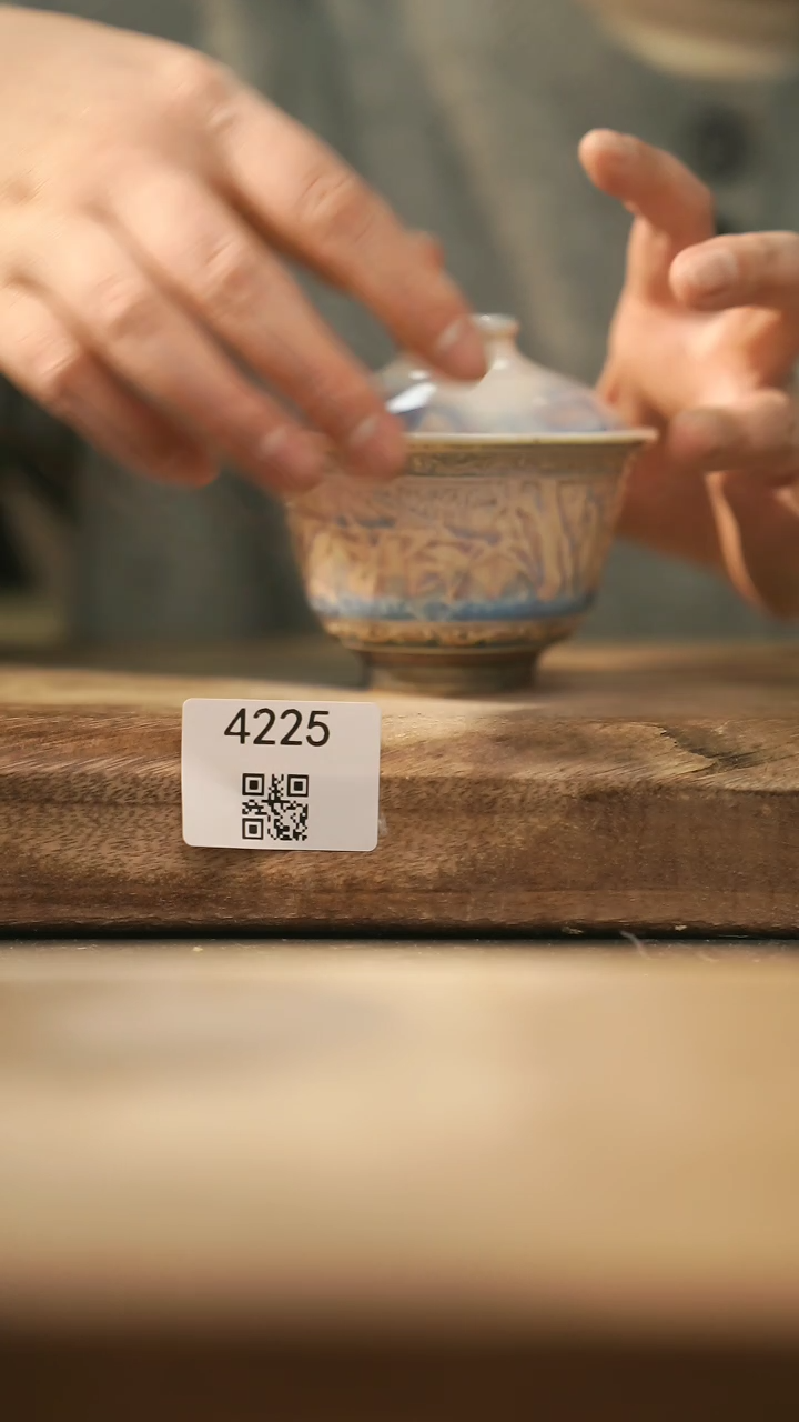 【闪购商品】【落单孤品】福利/盖碗@@4225