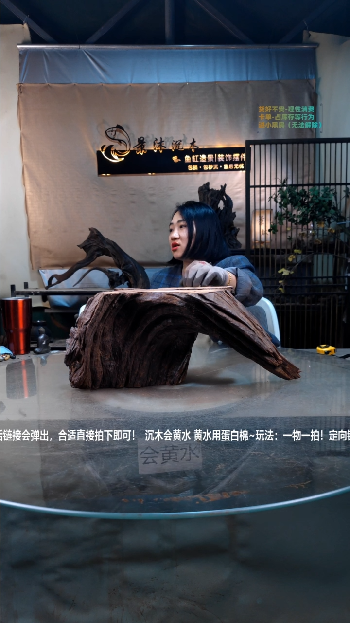 【闪购商品】景沐沉木h111景沐沉木h111 54-25-22