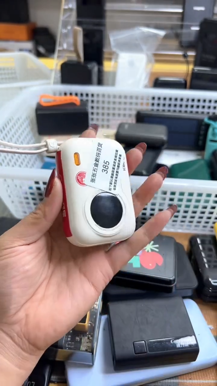 1青***雪 精美数码配件数据线 一号链接直