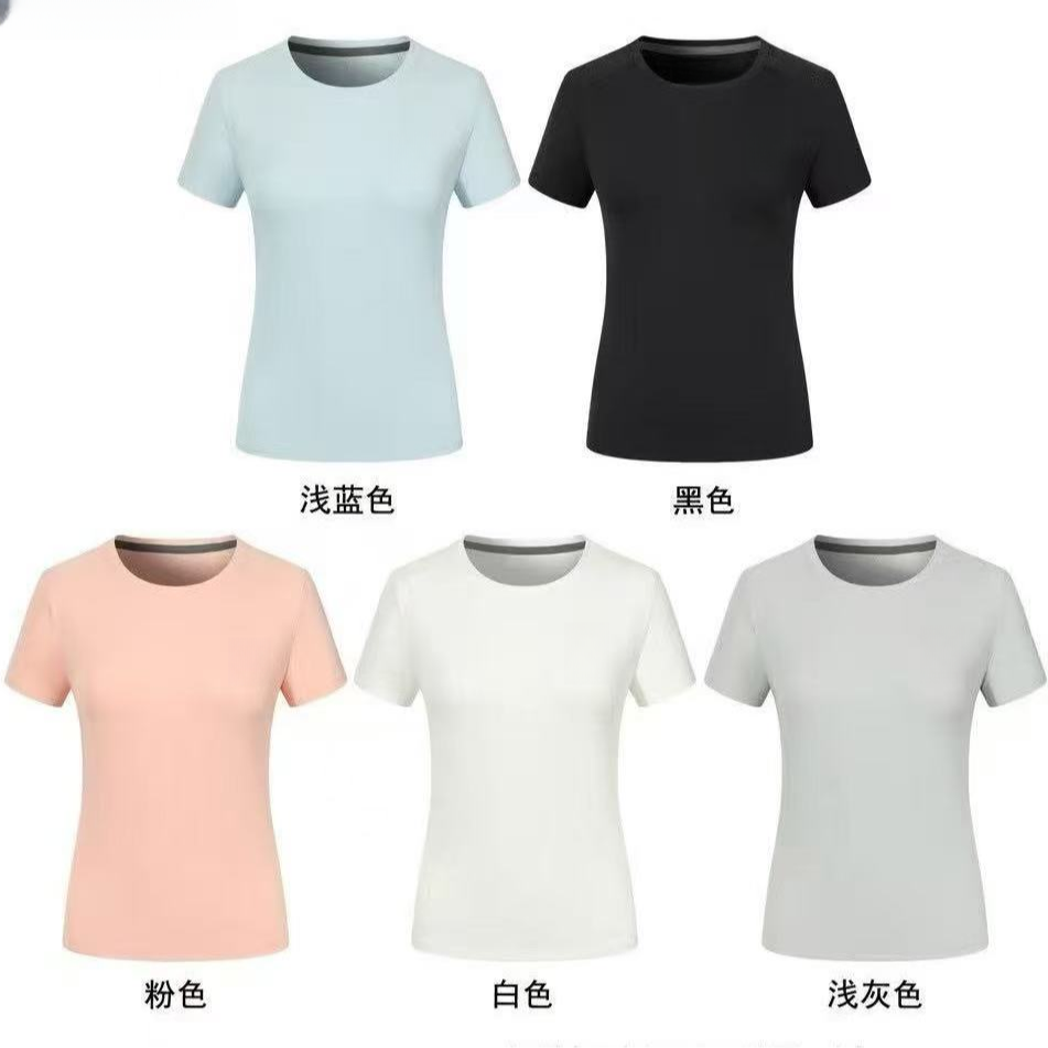 【表弟严选】 25096  高端女士速干短袖圆领夏季运动T恤