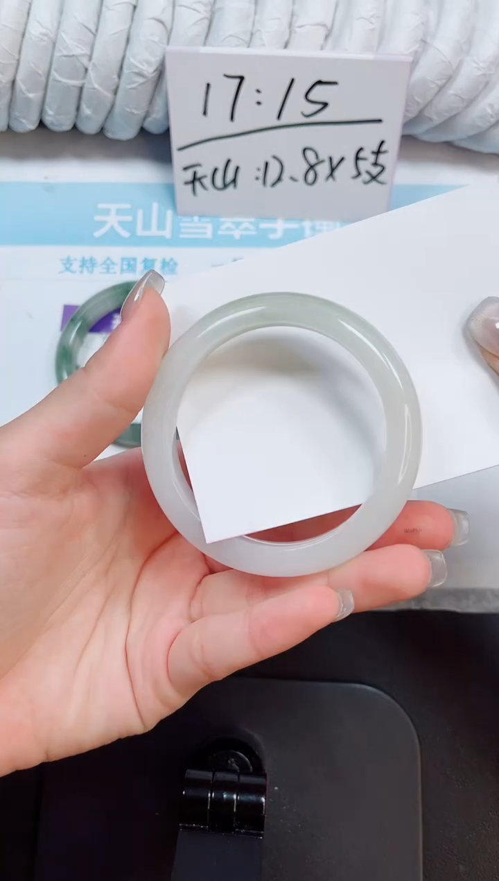 石英质玉手镯未镶嵌100-52.8